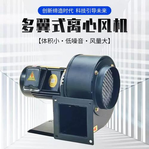 厂家cy125hf温隔热风机烧结烘炉380v抽废气低噪离心排风机